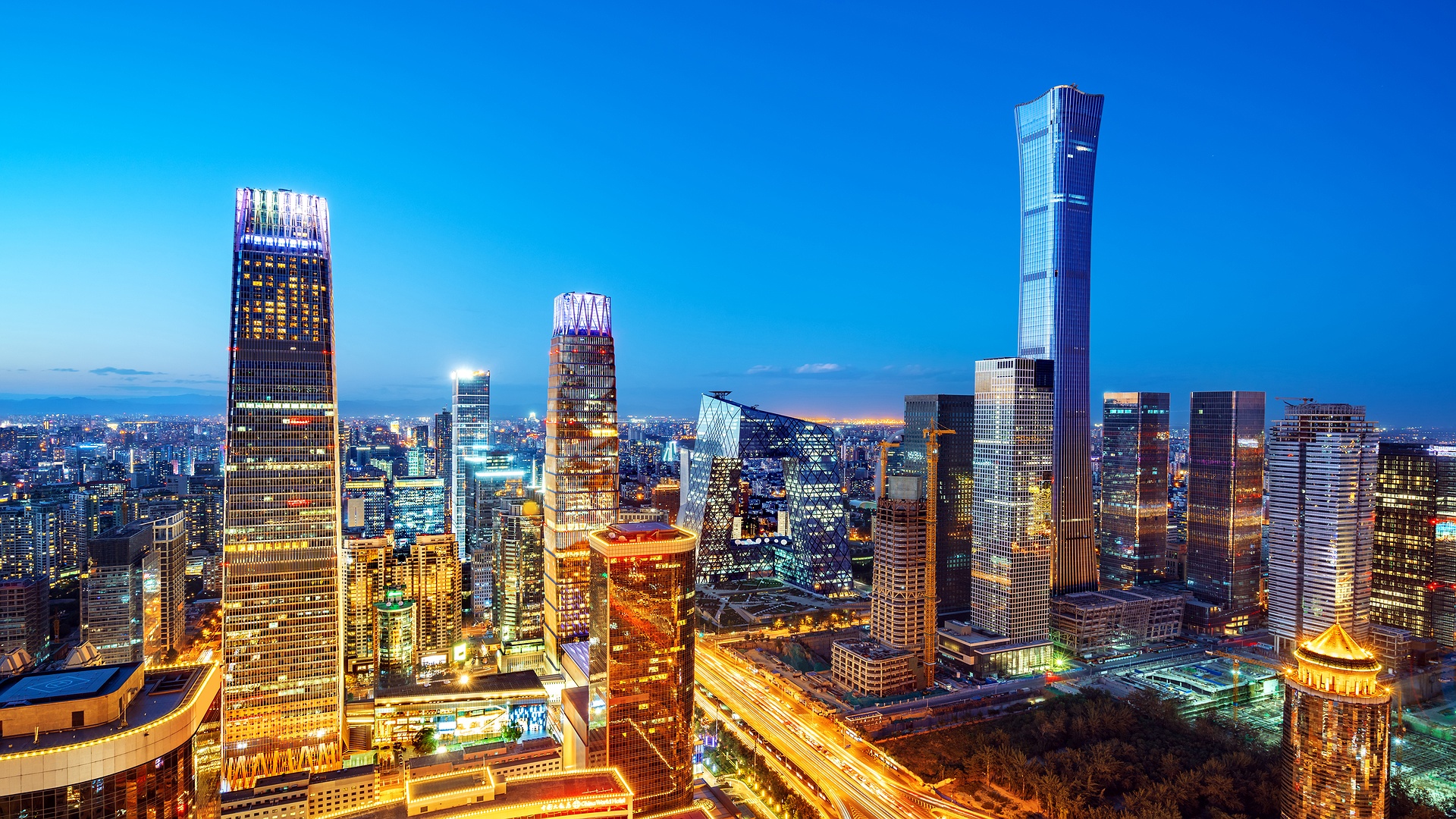 skyline of Beijing, China