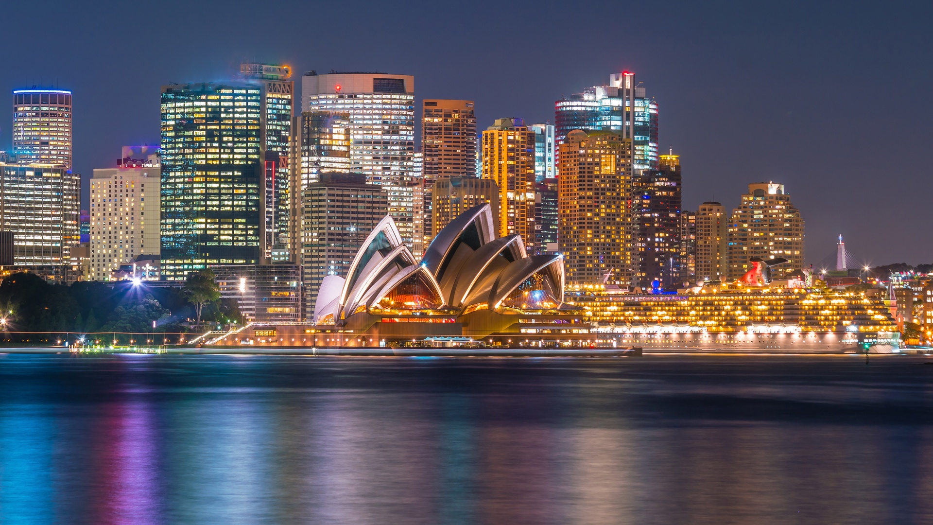 Sydney Opera House at night