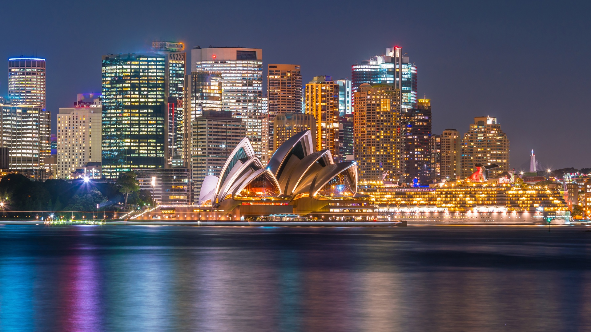 Sydney opera house, Australia