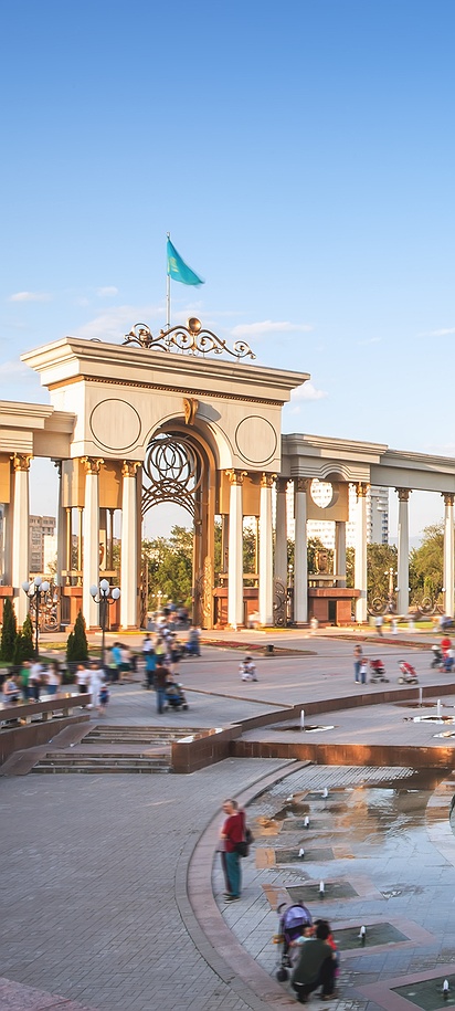 Cultural Nomad of Kazakhstan image 6